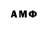 МДМА молли ZakysIII