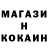 КЕТАМИН VHQ Elesheglova Sheglova