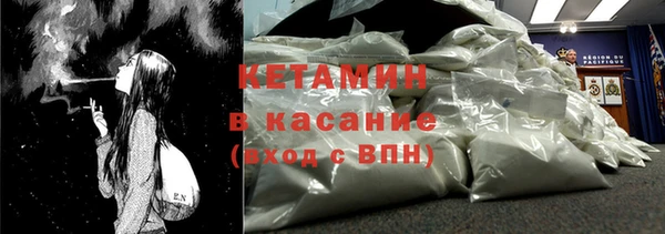 шишки Карталы