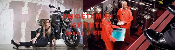 круглые Касимов