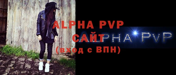круглые Касимов