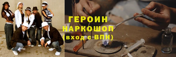 круглые Касимов