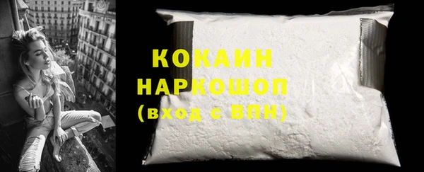 круглые Касимов