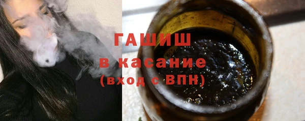 шишки Карталы