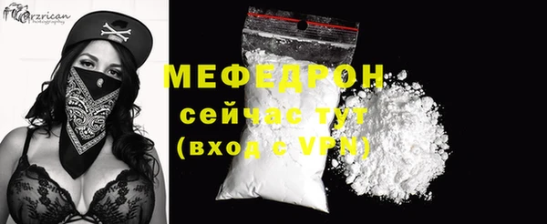 круглые Касимов