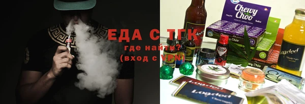 mix Магас