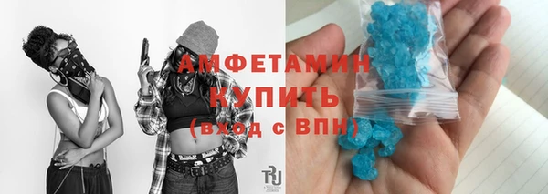 шишки Карталы