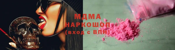 круглые Касимов
