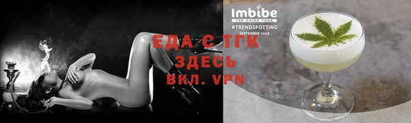 шишки Карталы