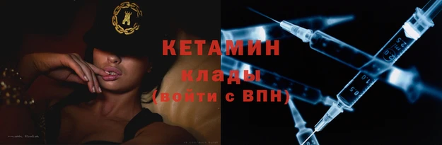 шишки Карталы