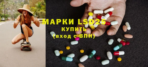 mix Магас