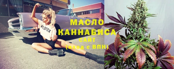 СК Майский