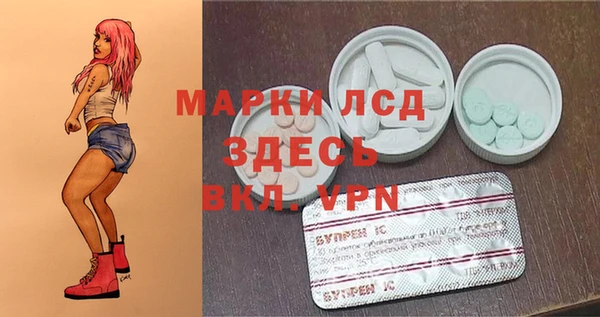 круглые Касимов