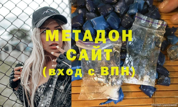 круглые Касимов