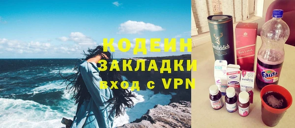 круглые Касимов
