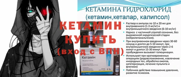 круглые Касимов