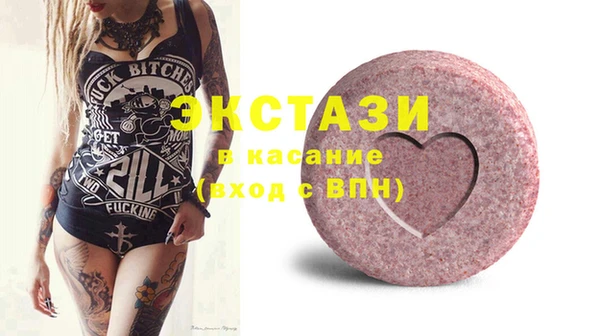 СК Майский