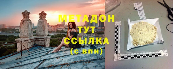 круглые Касимов