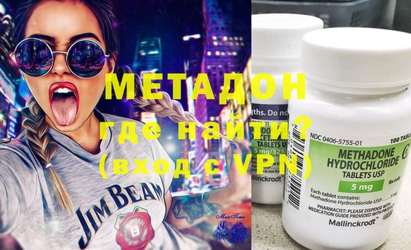 шишки Карталы