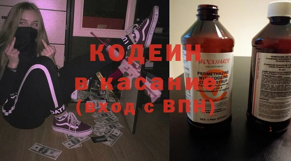 круглые Касимов