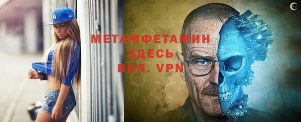 МДПВ Ступино