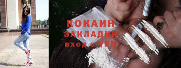 круглые Касимов