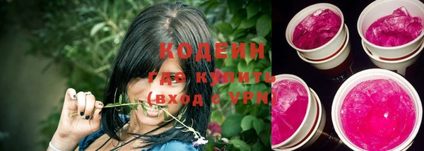 индика Строитель