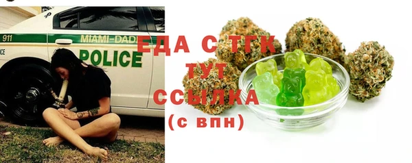 круглые Касимов