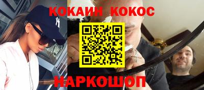 экстази Балаково