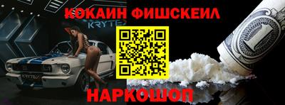 мдпв Балашиха