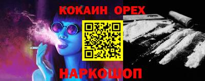 твердый Беслан