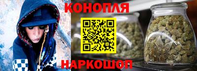 твердый Беслан