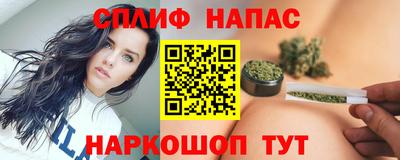 прущий лед Абакан