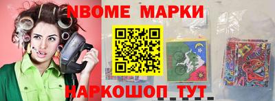 экстази Балаково