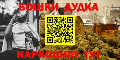 твердый Беслан