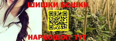 твердый Беслан