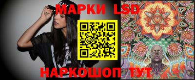 мдпв Балашиха