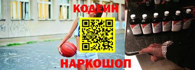 мдпв Балашиха