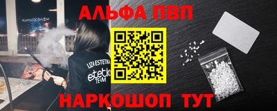 экстази Балаково