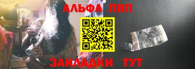 экстази Балаково