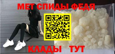 твердый Беслан