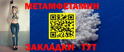 мдпв Балашиха