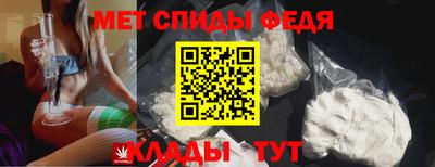 твердый Беслан