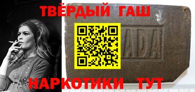 экстази Балаково