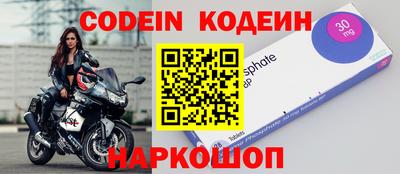 мдпв Балашиха