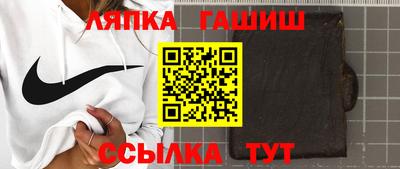 мдпв Балашиха