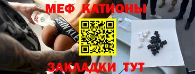 молекула духа Берёзовский