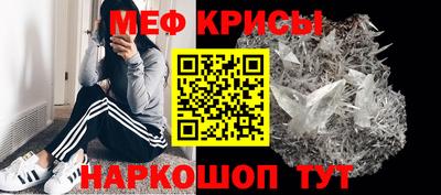 молекула духа Берёзовский