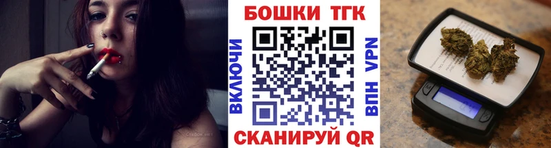 Канабис White Widow  mega ссылка  darknet какой сайт  Железногорск 